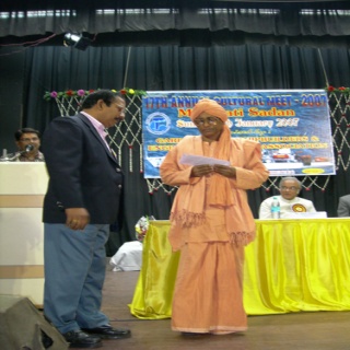 Plants: image 1 0f 4 thumb